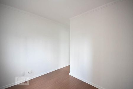 Apartamento para alugar com 55m², 2 quartos e 1 vaga Apartamento para alugar com 55m², 2 quartos e 1 vagaSuíte