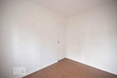 Apartamento para alugar com 55m², 2 quartos e 1 vaga Apartamento para alugar com 55m², 2 quartos e 1 vagaQuarto