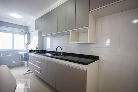 Apartamento para alugar com 55m², 2 quartos e 1 vaga Apartamento para alugar com 55m², 2 quartos e 1 vagaCozinha