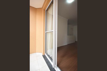 Apartamento para alugar com 55m², 2 quartos e 1 vaga Apartamento para alugar com 55m², 2 quartos e 1 vagaVaranda