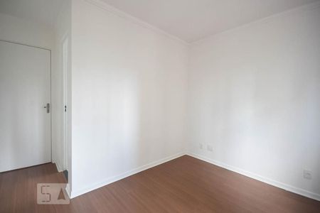 Apartamento para alugar com 55m², 2 quartos e 1 vaga Apartamento para alugar com 55m², 2 quartos e 1 vagaSuíte