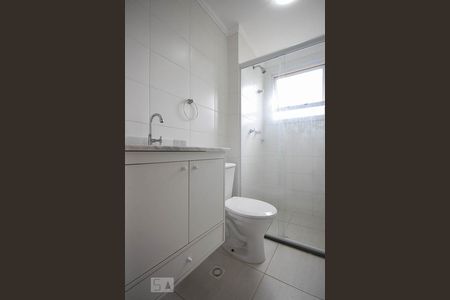 Apartamento para alugar com 55m², 2 quartos e 1 vaga Apartamento para alugar com 55m², 2 quartos e 1 vagaBanheiro Suíte