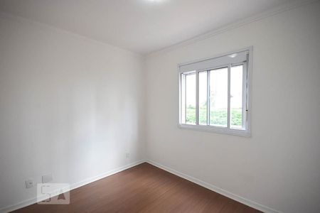 Apartamento para alugar com 55m², 2 quartos e 1 vaga Apartamento para alugar com 55m², 2 quartos e 1 vagaSuíte