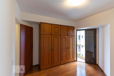 Quarto de apartamento para alugar com 1 quarto, 62m² em Centro, Campinas