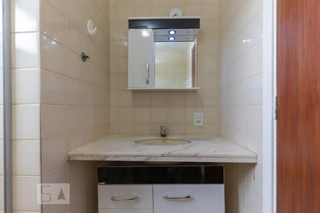 Apartamento para alugar com 62m², 1 quarto e 1 vagaBanheiro