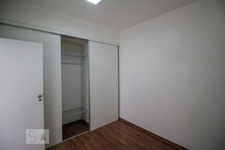 Quarto 1 de apartamento para alugar com 2 quartos, 60m² em Barra da Tijuca, Rio de Janeiro