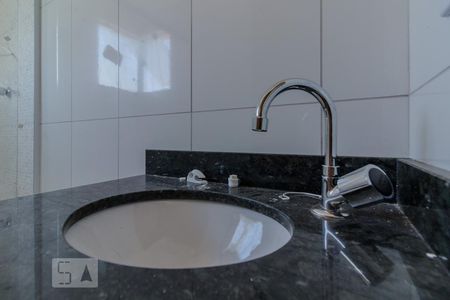 Apartamento à venda com 156m², 3 quartos e 2 vagasSuite
