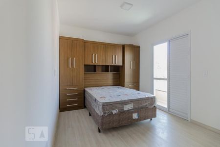 Apartamento à venda com 156m², 3 quartos e 2 vagasQuarto 03 com Suite