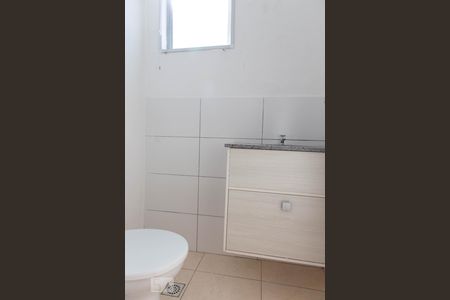 Apartamento à venda com 93m², 2 quartos e 1 vaga Apartamento à venda com 93m², 2 quartos e 1 vagaLavabo