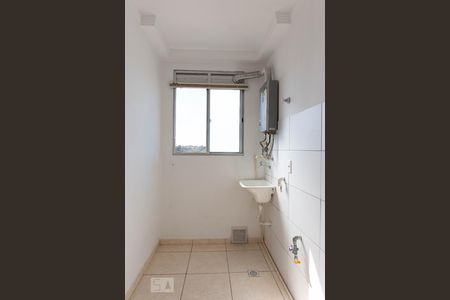 Apartamento à venda com 93m², 2 quartos e 1 vaga Apartamento à venda com 93m², 2 quartos e 1 vagaÁrea de Serviço