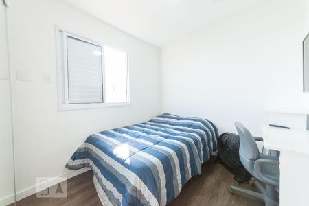 Suíte de apartamento para alugar com 3 quartos, 62m² em Residencial Parque da Fazenda, Campinas