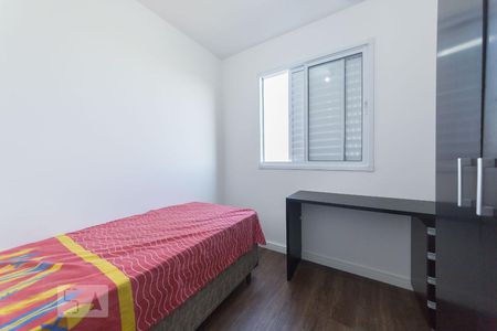 Quarto 1 de apartamento para alugar com 3 quartos, 62m² em Residencial Parque da Fazenda, Campinas