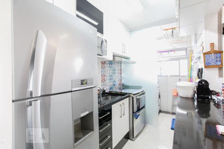 Apartamento à venda com 58m², 2 quartos e 1 vaga Apartamento à venda com 58m², 2 quartos e 1 vagaCozinha