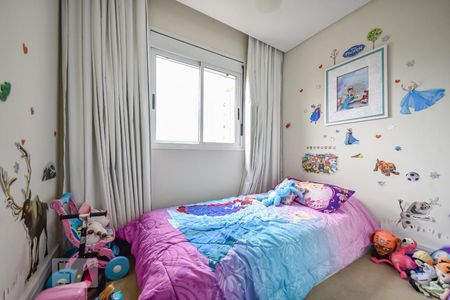 Quarto 1 de apartamento para alugar com 2 quartos, 57m² em Paraíso do Morumbi, São Paulo