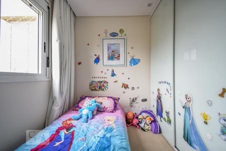 Apartamento para alugar com 57m², 2 quartos e 2 vagasQuarto 1