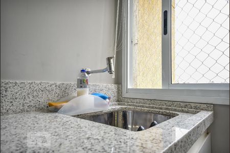 Apartamento para alugar com 57m², 2 quartos e 2 vagasÁrea de Serviço