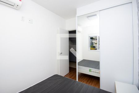 Quarto de apartamento à venda com 1 quarto, 30m² em Sumarezinho, São Paulo