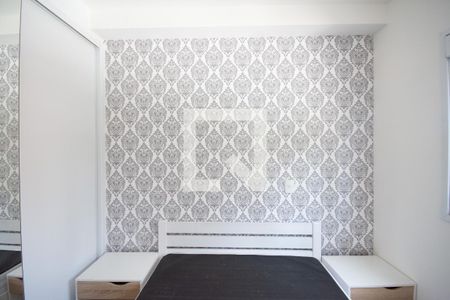 Apartamento à venda com 30m², 1 quarto e 1 vagaQuarto