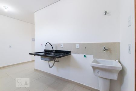 Entrada - Cozinha e Área de Serviço de kitnet/studio para alugar com 1 quarto, 38m² em Jardim Santa Genebra, Campinas