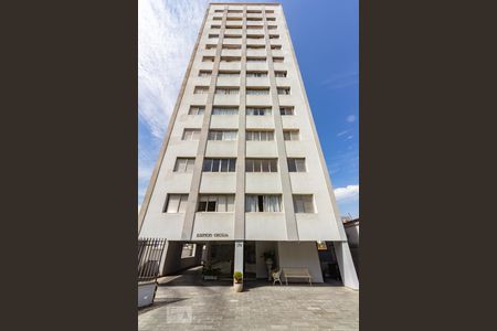 Apartamento à venda com 55m², 1 quarto e 1 vagaFachada