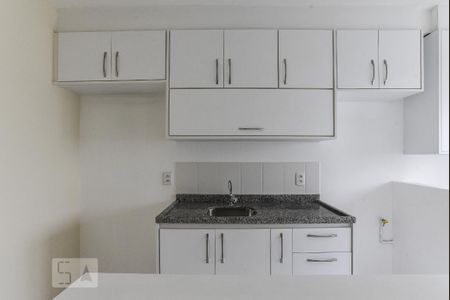 Apartamento à venda com 48m², 2 quartos e 1 vaga Apartamento à venda com 48m², 2 quartos e 1 vagaCozinha