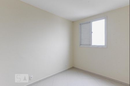 Apartamento à venda com 48m², 2 quartos e 1 vaga Apartamento à venda com 48m², 2 quartos e 1 vagaQuarto 2