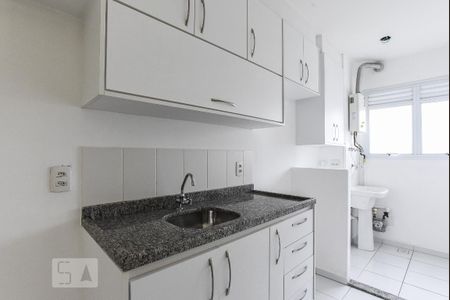 Apartamento à venda com 48m², 2 quartos e 1 vaga Apartamento à venda com 48m², 2 quartos e 1 vagaCozinha