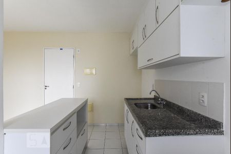 Apartamento à venda com 48m², 2 quartos e 1 vaga Apartamento à venda com 48m², 2 quartos e 1 vagaCozinha