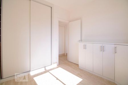 Quarto de apartamento para alugar com 3 quartos, 70m² em Santa Efigênia, Belo Horizonte