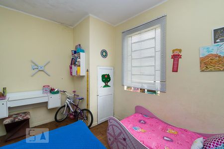 Apartamento à venda com 100m², 2 quartos e 1 vaga Apartamento à venda com 100m², 2 quartos e 1 vagaQuarto 2