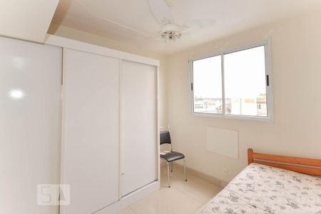 Apartamento à venda com 2 quartos, 50m² em São Cristóvão, Rio de Janeiro