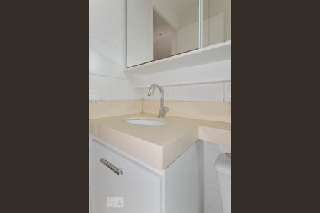 Apartamento à venda com 2 quartos, 50m² em São Cristóvão, Rio de Janeiro