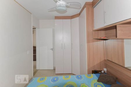 Apartamento à venda com 2 quartos, 50m² em São Cristóvão, Rio de Janeiro