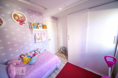 Apartamento à venda com 56m², 2 quartos e 1 vaga Apartamento à venda com 56m², 2 quartos e 1 vagaQuarto