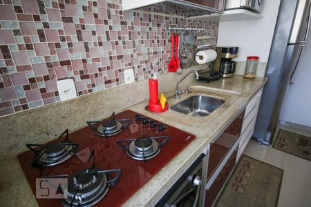 Apartamento à venda com 56m², 2 quartos e 1 vaga Apartamento à venda com 56m², 2 quartos e 1 vagaCozinha