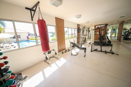 Apartamento à venda com 56m², 2 quartos e 1 vaga Apartamento à venda com 56m², 2 quartos e 1 vagaAcademia