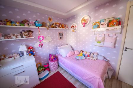 Apartamento à venda com 56m², 2 quartos e 1 vaga Apartamento à venda com 56m², 2 quartos e 1 vagaQuarto