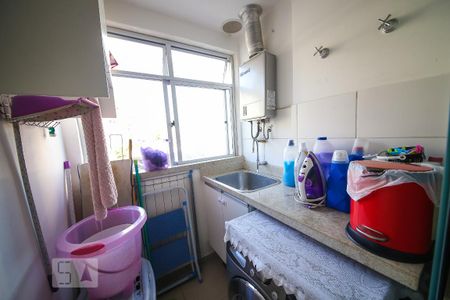 Apartamento à venda com 56m², 2 quartos e 1 vaga Apartamento à venda com 56m², 2 quartos e 1 vagaÁrea de Serviço