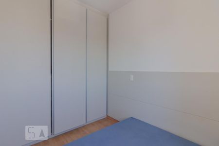 Apartamento para alugar com 60m², 2 quartos e 1 vagaQuarto 1