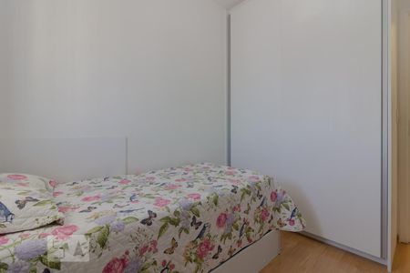 Apartamento para alugar com 60m², 2 quartos e 1 vagaQuarto 2