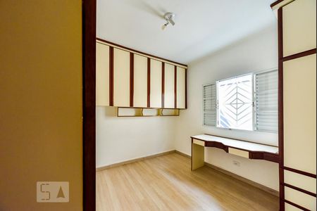 Quarto 2 de casa à venda com 2 quartos, 150m² em Jordanópolis, São Bernardo do Campo