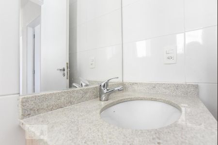 Banheiro de apartamento para alugar com 2 quartos, 60m² em Jardim do Mar, São Bernardo do Campo