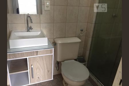 Apartamento à venda com 39m², 1 quarto e 1 vaga Apartamento à venda com 39m², 1 quarto e 1 vagaBanheiro