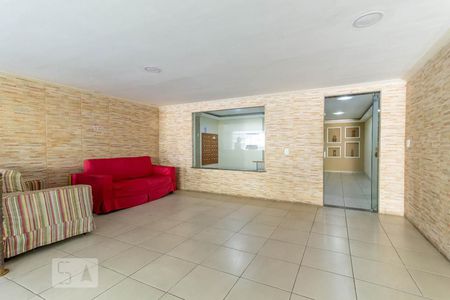 Apartamento à venda com 70m², 2 quartos e 1 vagaHall de Entrada