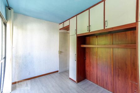 Apartamento à venda com 70m², 2 quartos e 1 vagaQuarto 1