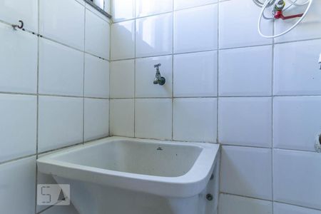 Apartamento à venda com 70m², 2 quartos e 1 vagaÁrea de Serviço