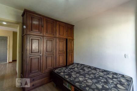 Apartamento à venda com 70m², 2 quartos e 1 vagaQuarto 2