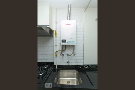 Studio para alugar com 55m², 1 quarto e 1 vagaDetalhe da área de serviço