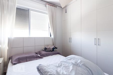 Apartamento à venda com 210m², 3 quartos e 4 vagasSuíte 2