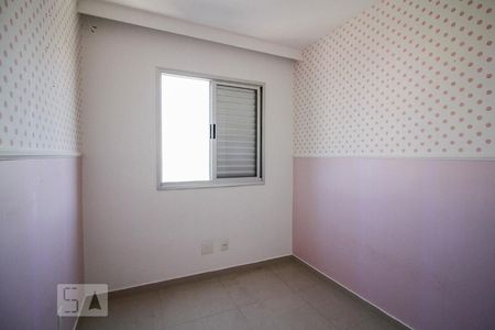 Apartamento para alugar com 68m², 3 quartos e 2 vagas Apartamento para alugar com 68m², 3 quartos e 2 vagasQuarto